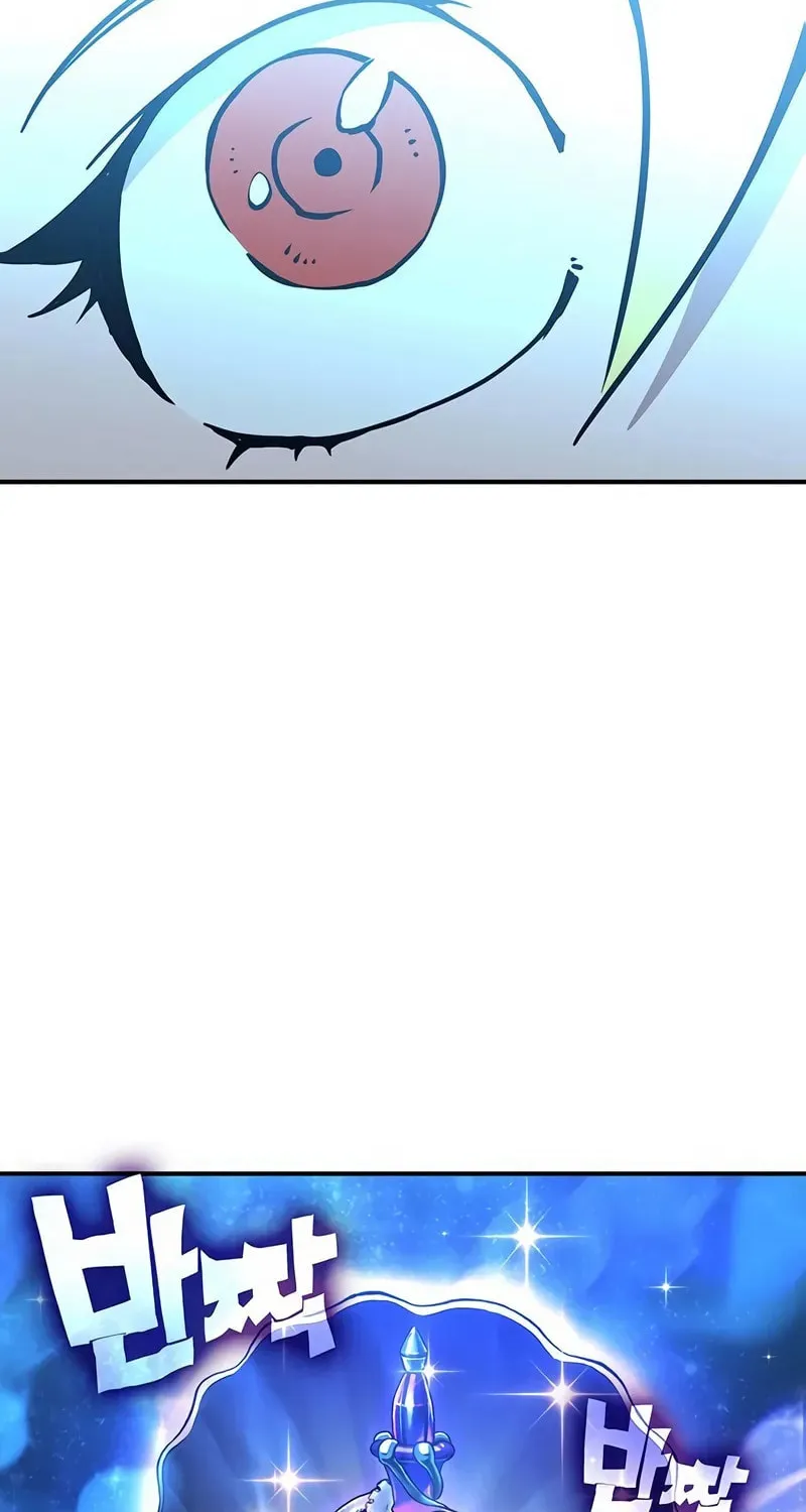 Hardcore Leveling Warrior Chapter 7 page 259 - 