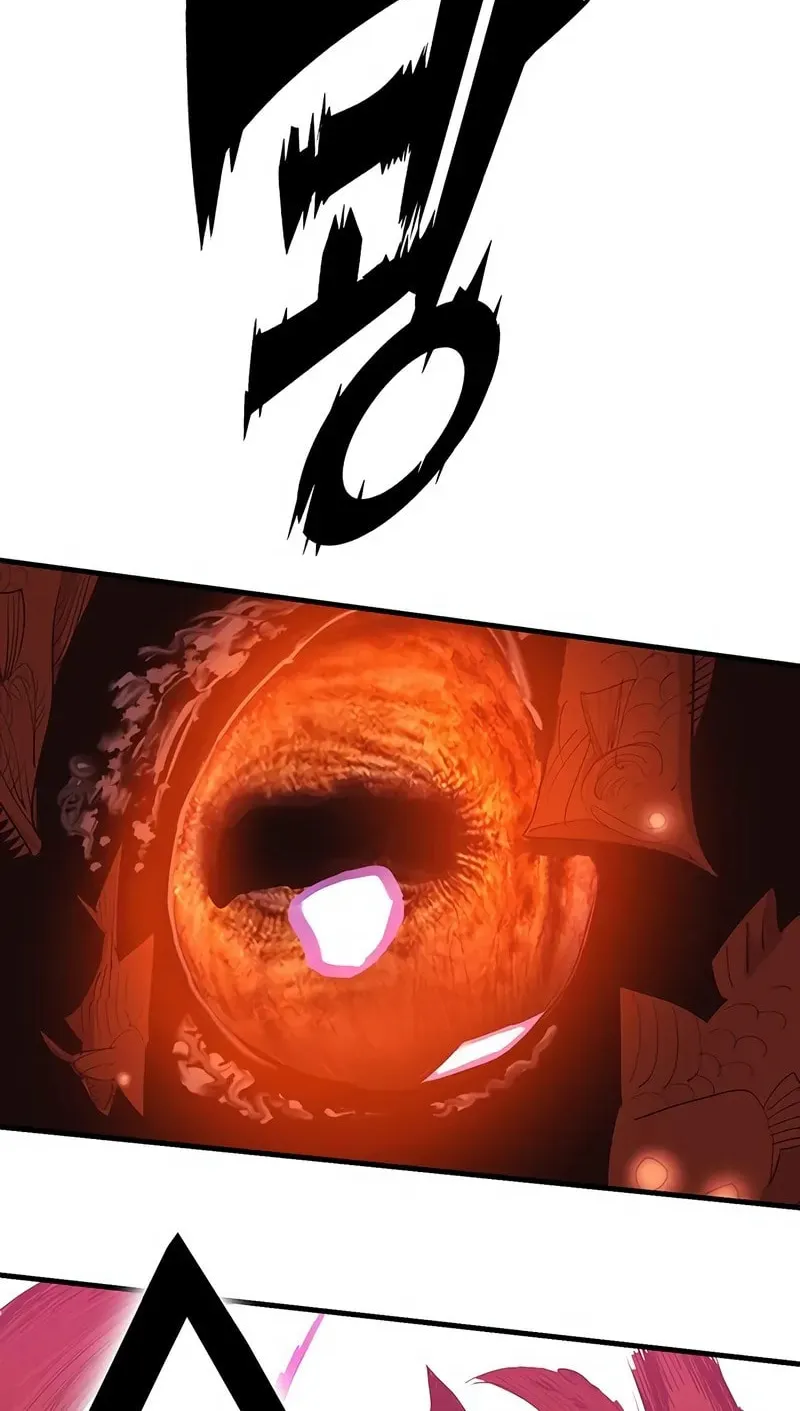 Hardcore Leveling Warrior Chapter 7 page 59 - 