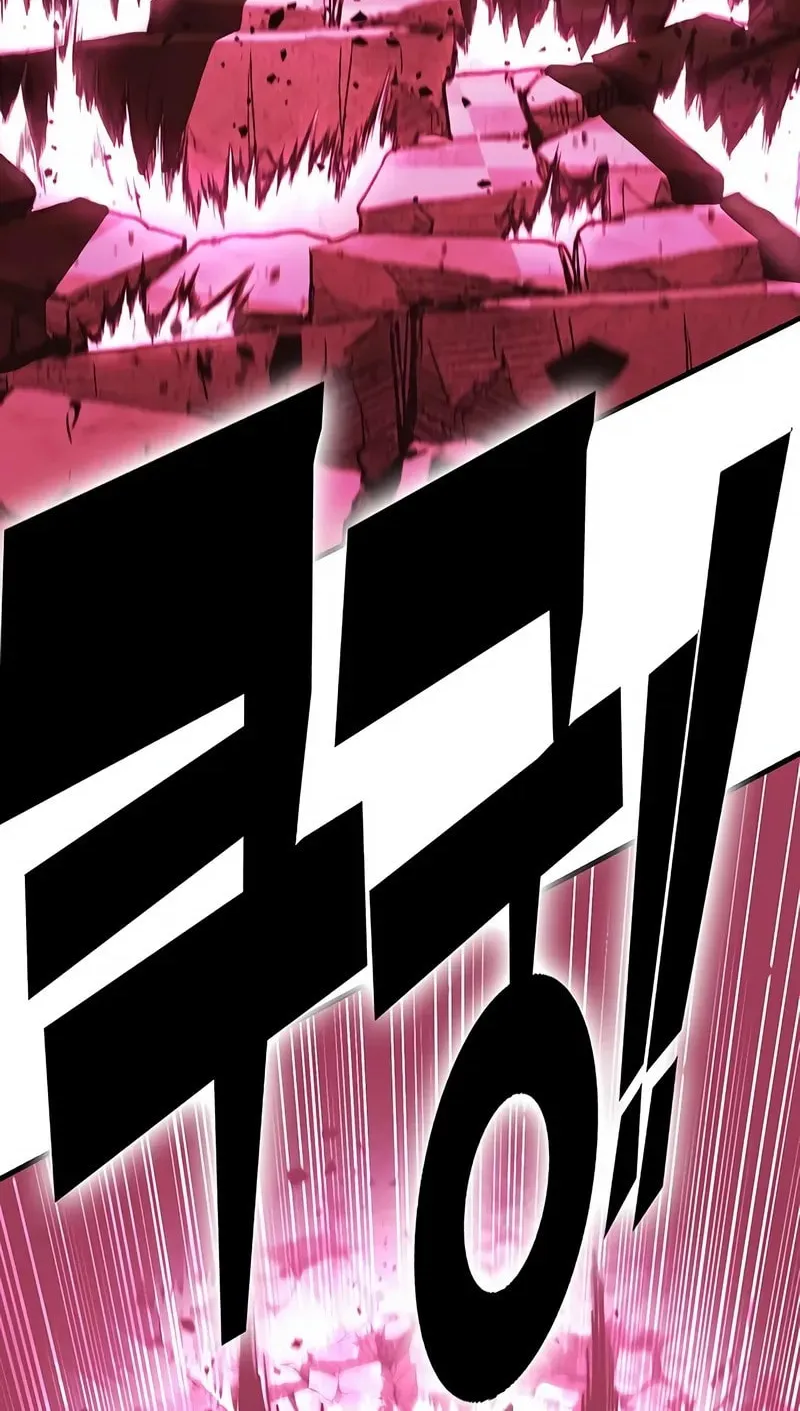 Hardcore Leveling Warrior Chapter 7 page 61 - 
