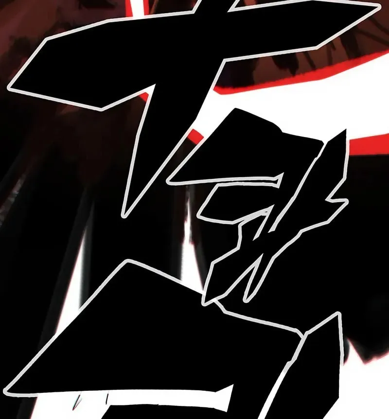 Hardcore Leveling Warrior Chapter 7 page 71 - 