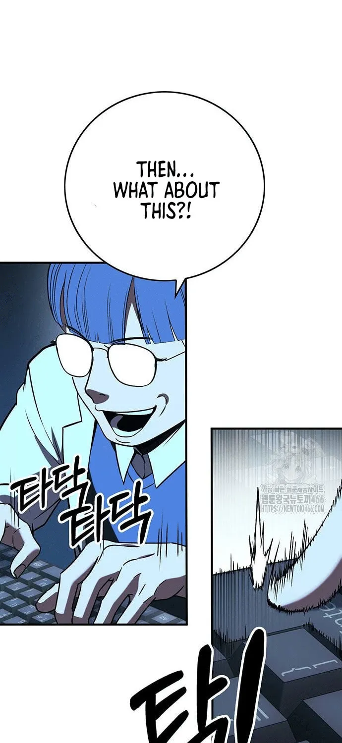 Hardcore Leveling Warrior Chapter 70 page 25 - 