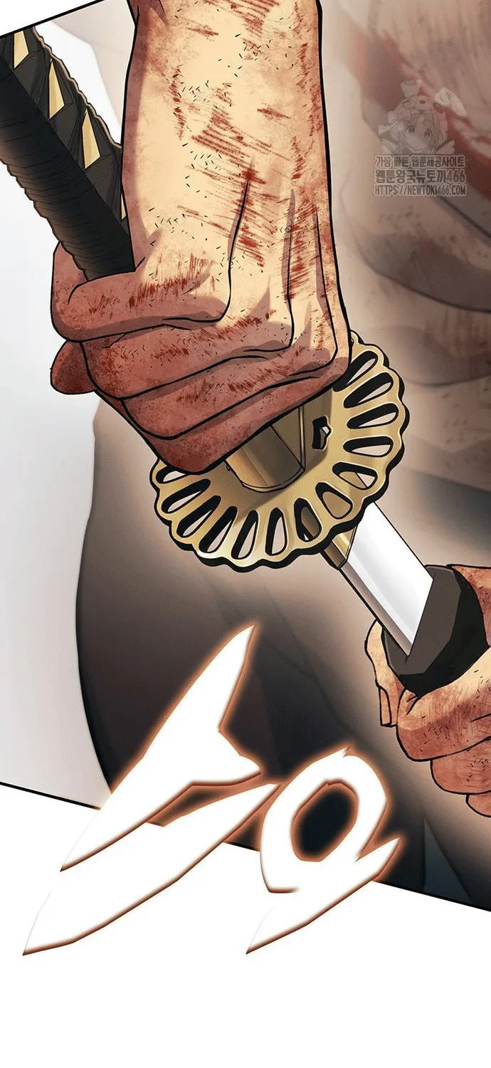 Hardcore Leveling Warrior Chapter 70 page 39 - 
