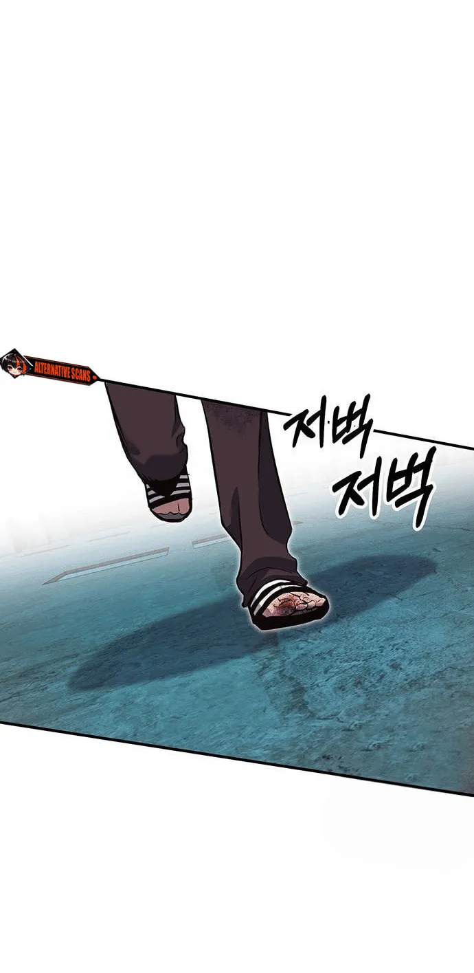 Hardcore Leveling Warrior Chapter 70 page 82 - 