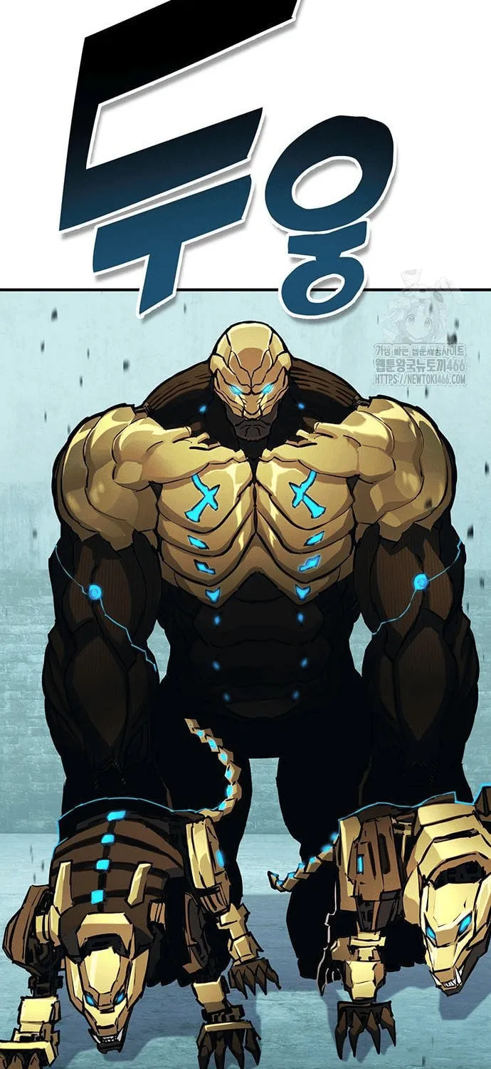 Hardcore Leveling Warrior Chapter 70 page 98 - 