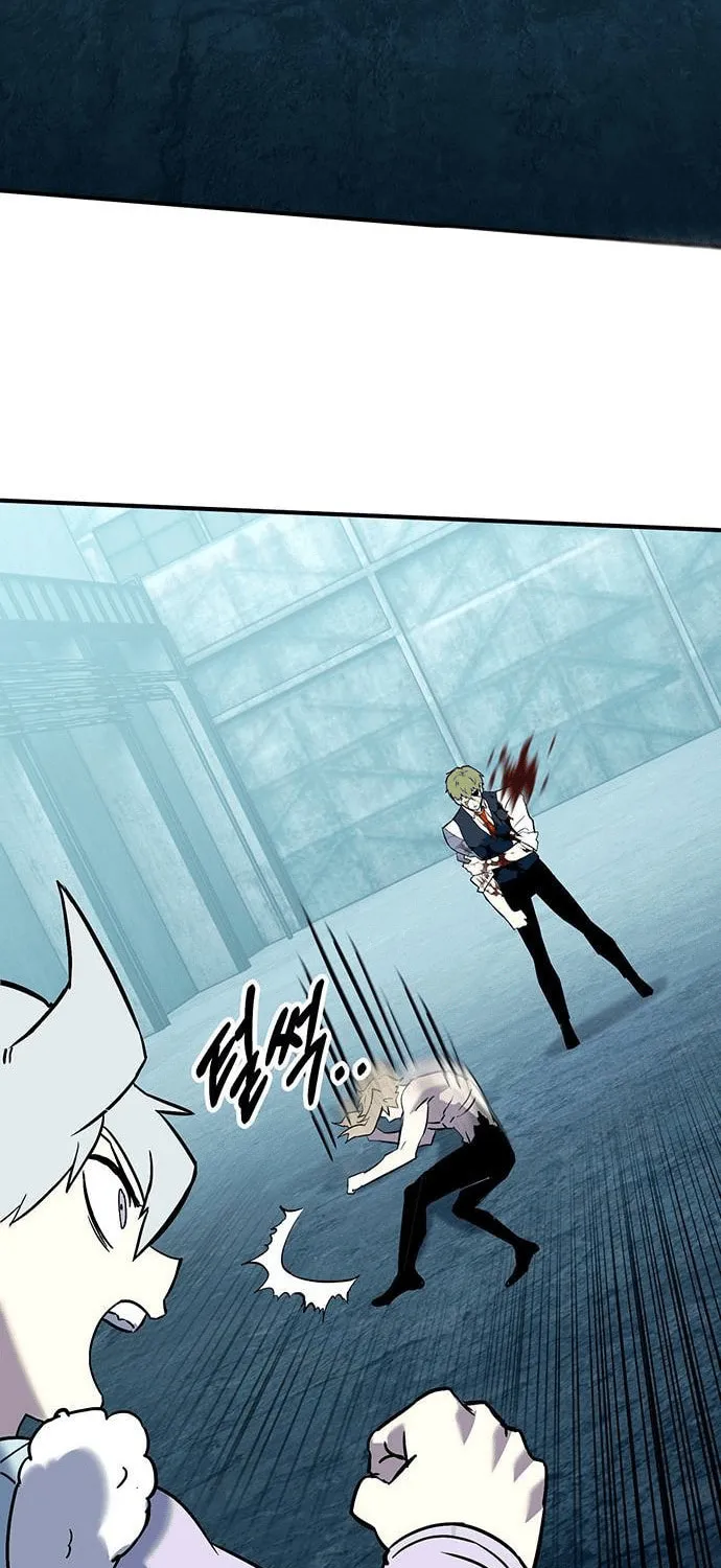 Hardcore Leveling Warrior Chapter 71 page 112 - 