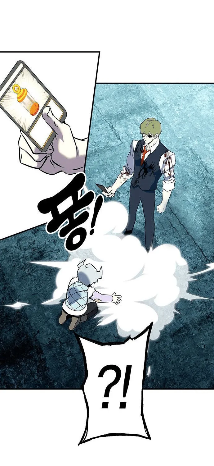 Hardcore Leveling Warrior Chapter 71 page 116 - 