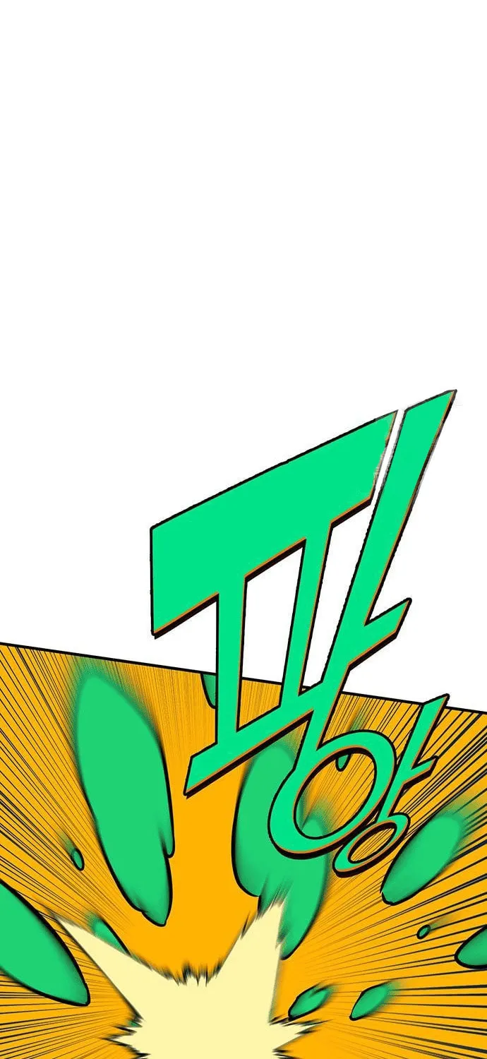 Hardcore Leveling Warrior Chapter 71 page 126 - 