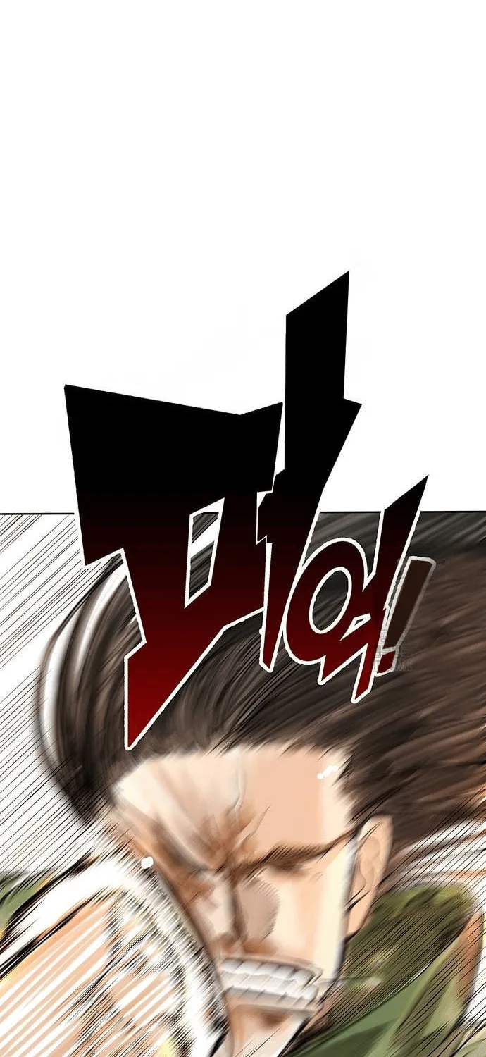 Hardcore Leveling Warrior Chapter 71 page 133 - 