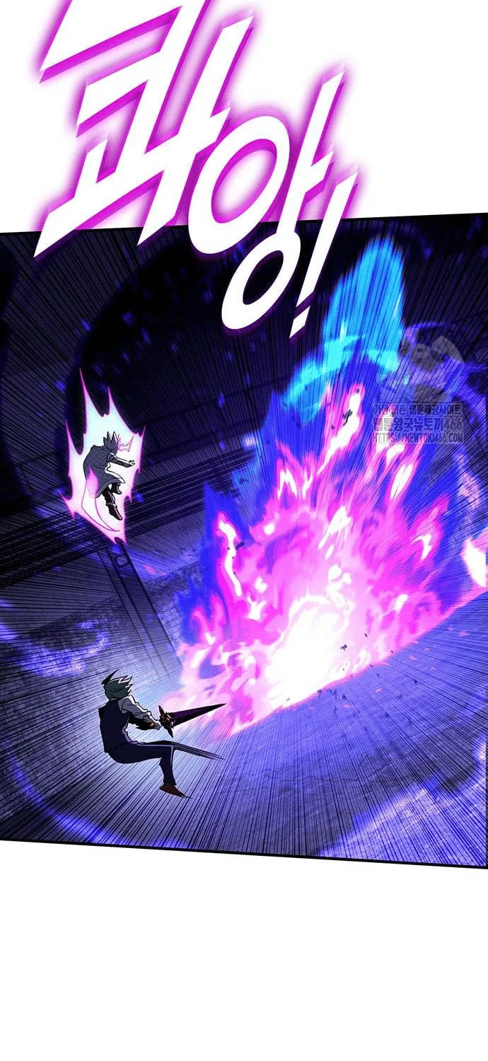 Hardcore Leveling Warrior Chapter 71 page 64 - 