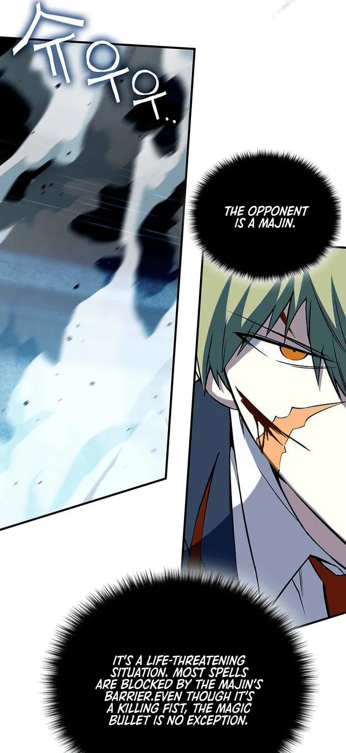 Hardcore Leveling Warrior Chapter 71 page 66 - 