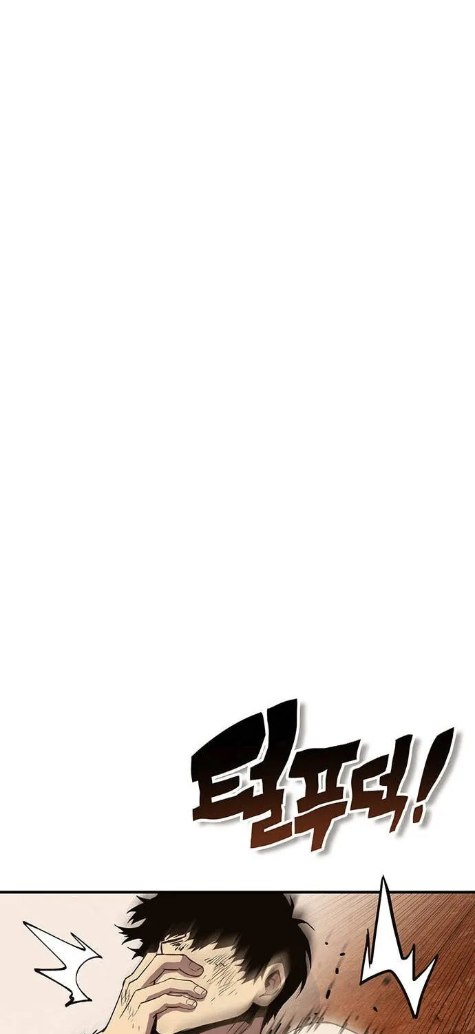 Hardcore Leveling Warrior Chapter 72 page 115 - 