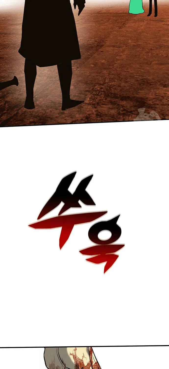 Hardcore Leveling Warrior Chapter 72 page 125 - 