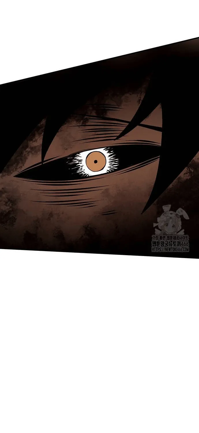 Hardcore Leveling Warrior Chapter 72 page 23 - 