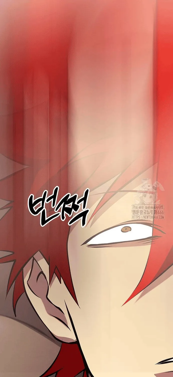 Hardcore Leveling Warrior Chapter 72 page 35 - 