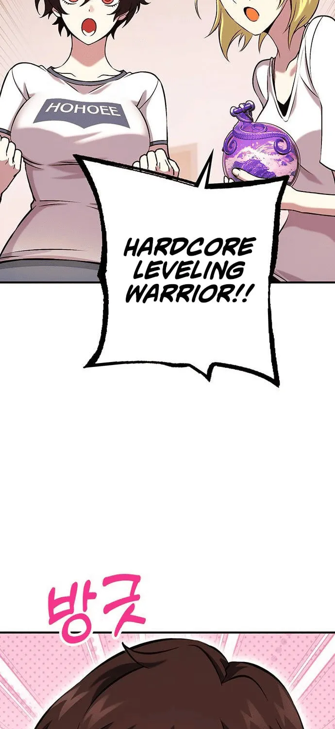 Hardcore Leveling Warrior Chapter 72 page 39 - 