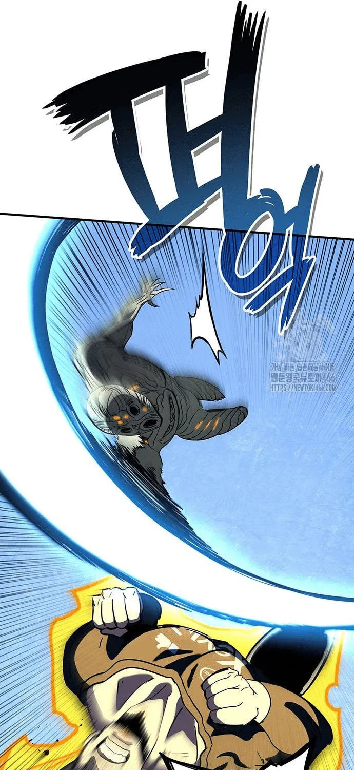 Hardcore Leveling Warrior Chapter 73 page 112 - 
