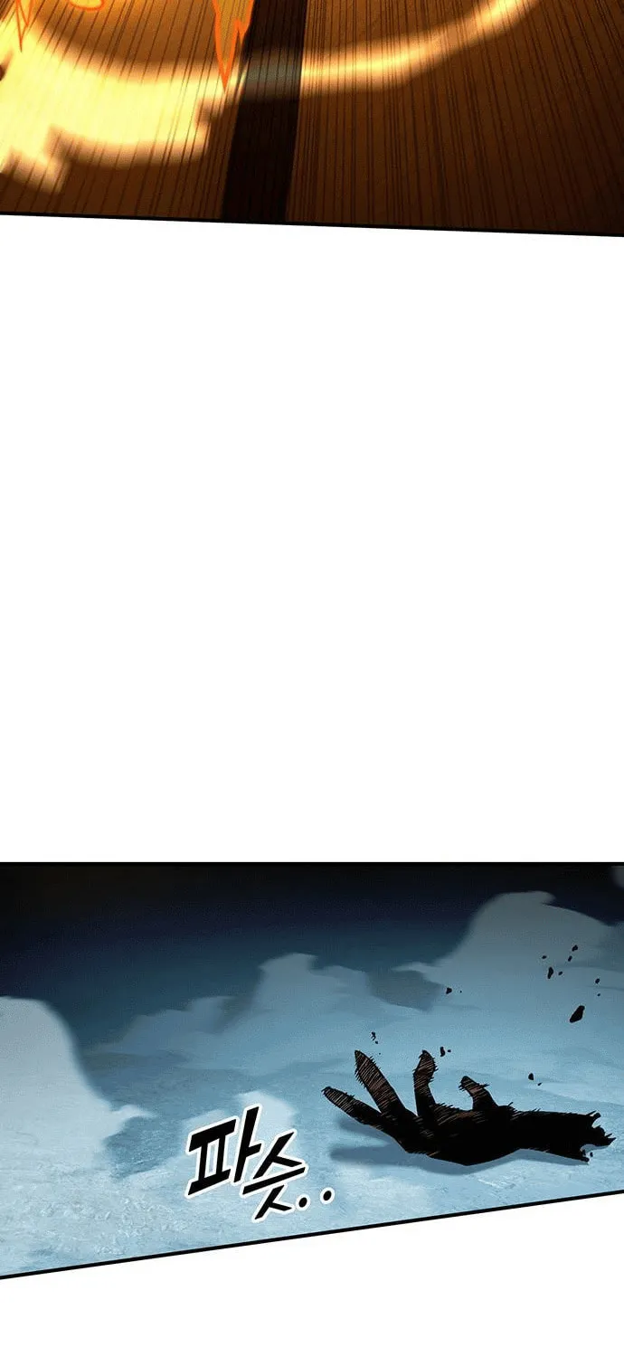 Hardcore Leveling Warrior Chapter 73 page 32 - 