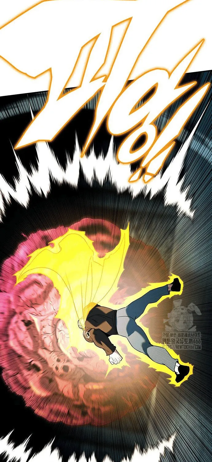 Hardcore Leveling Warrior Chapter 73 page 68 - 