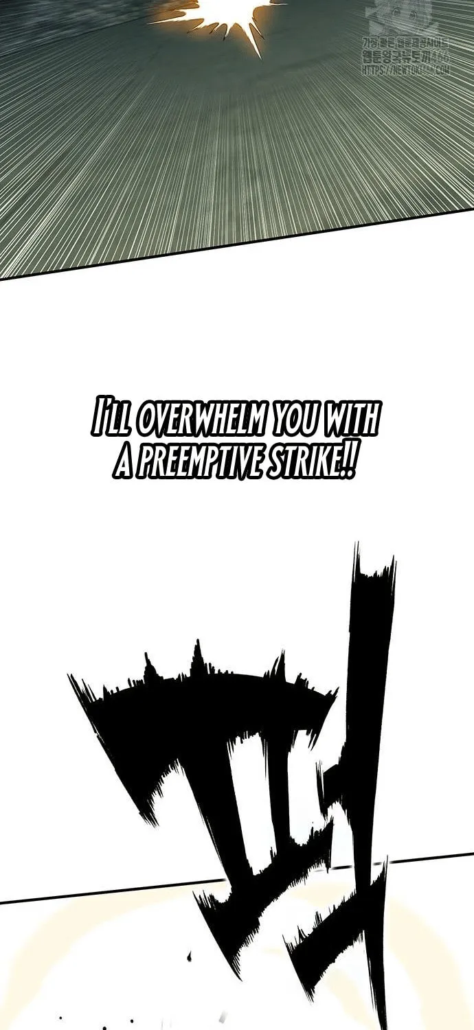 Hardcore Leveling Warrior Chapter 73 page 84 - 