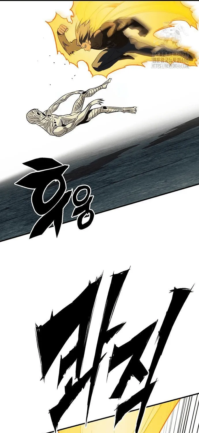 Hardcore Leveling Warrior Chapter 73 page 87 - 