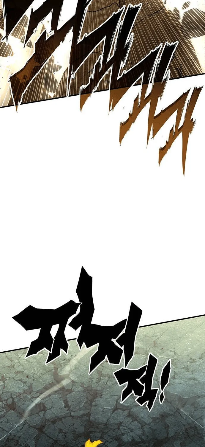 Hardcore Leveling Warrior Chapter 73 page 95 - 
