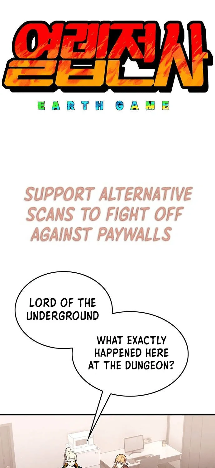 Hardcore Leveling Warrior Chapter 74 page 2 - 