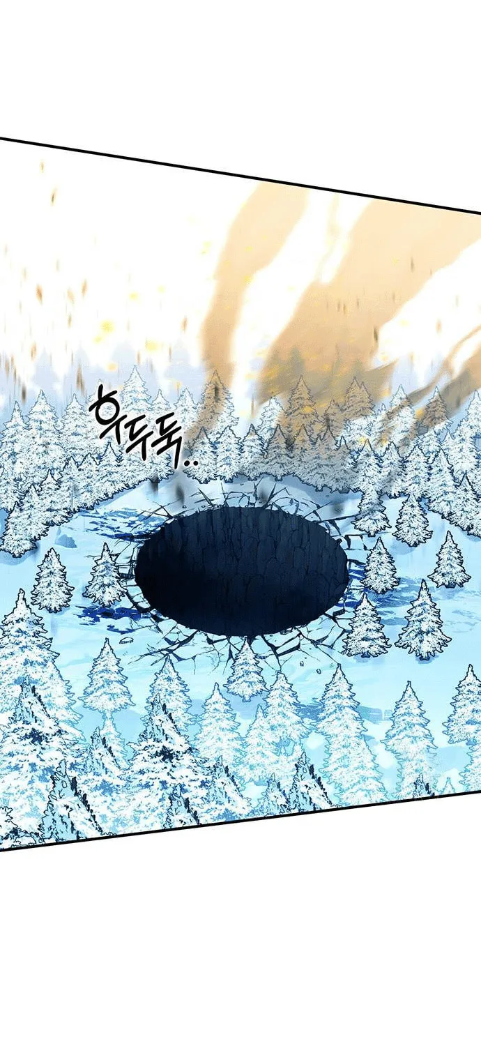 Hardcore Leveling Warrior Chapter 74 page 113 - 