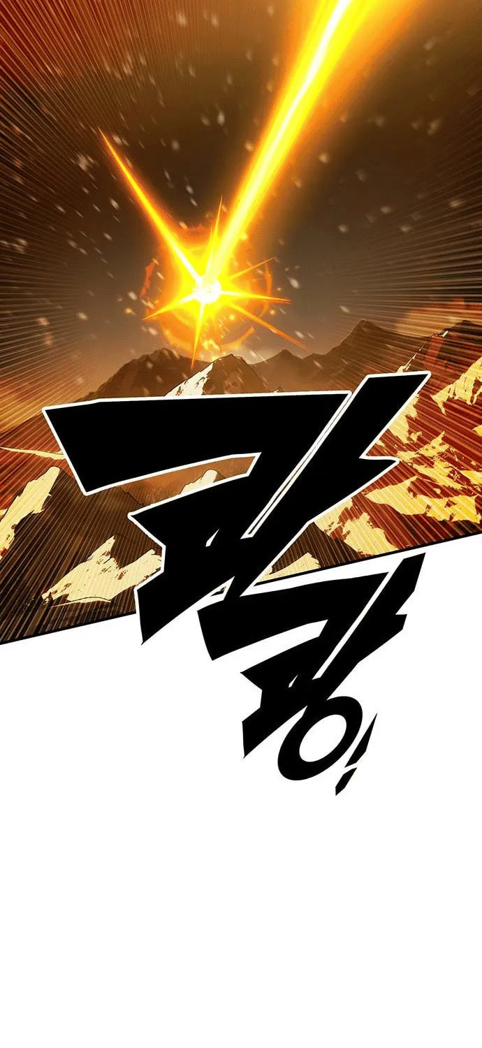Hardcore Leveling Warrior Chapter 74 page 122 - 