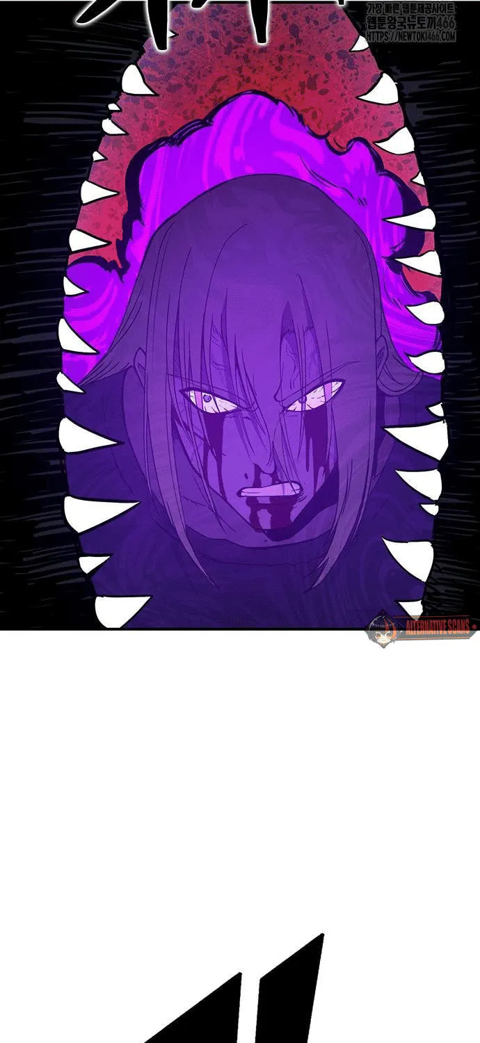 Hardcore Leveling Warrior Chapter 74 page 88 - 