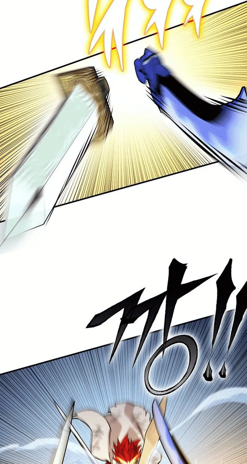 Hardcore Leveling Warrior Chapter 75 page 102 - 