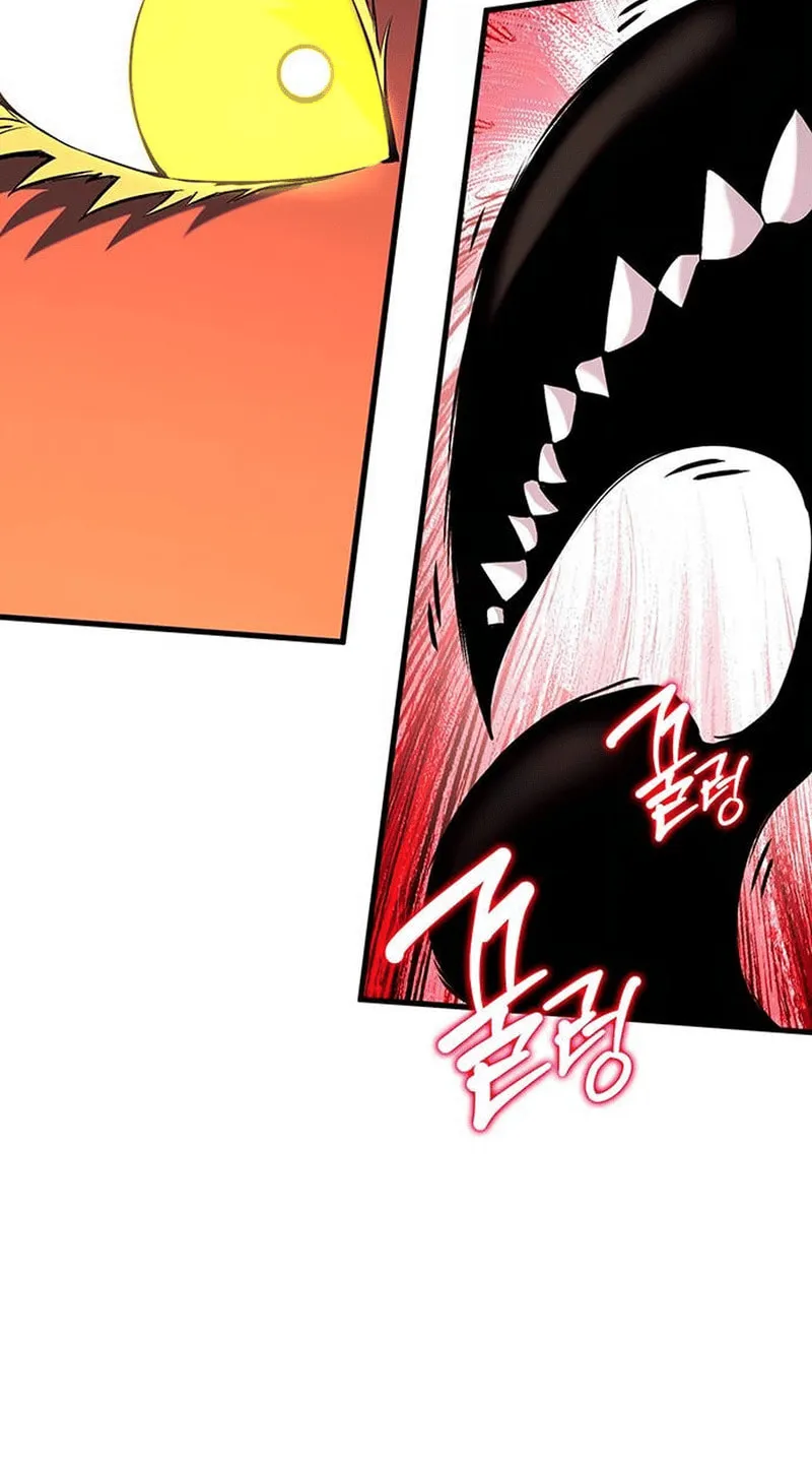 Hardcore Leveling Warrior Chapter 75 page 24 - 