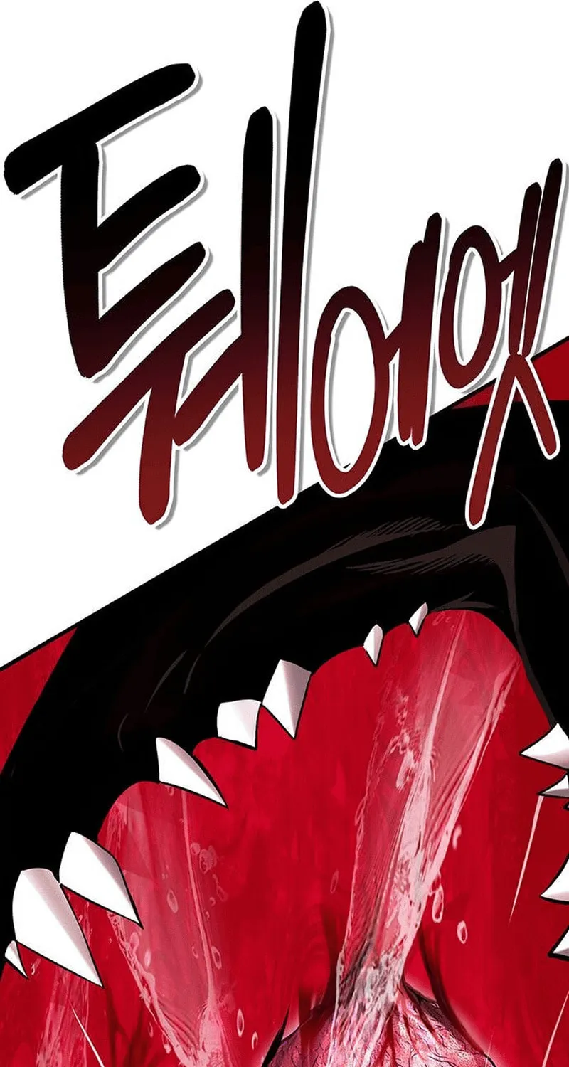 Hardcore Leveling Warrior Chapter 75 page 25 - 
