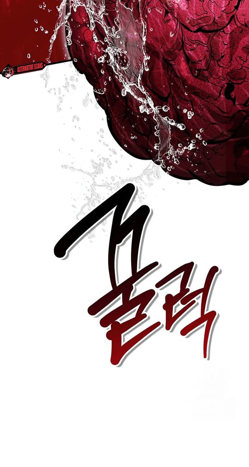 Hardcore Leveling Warrior Chapter 75 page 27 - 