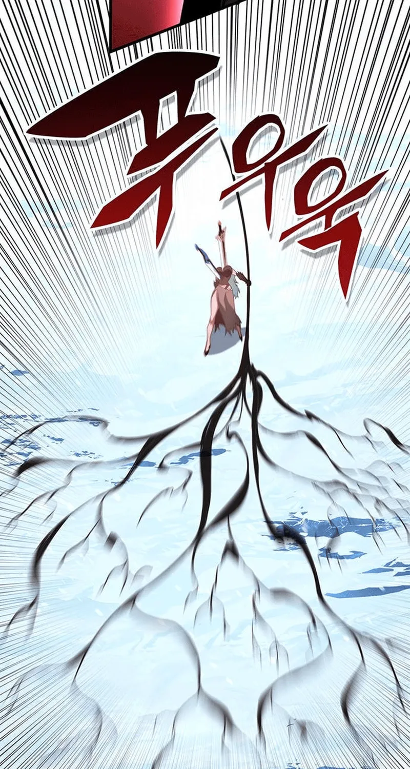 Hardcore Leveling Warrior Chapter 75 page 31 - 