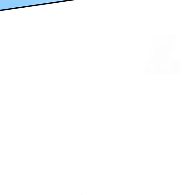 Hardcore Leveling Warrior Chapter 75 page 49 - 