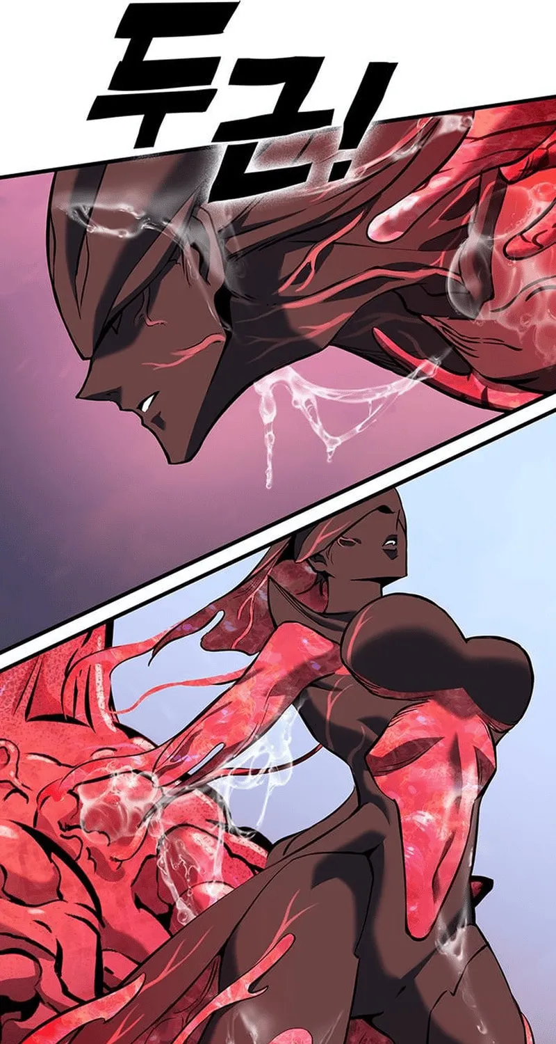 Hardcore Leveling Warrior Chapter 75 page 50 - 