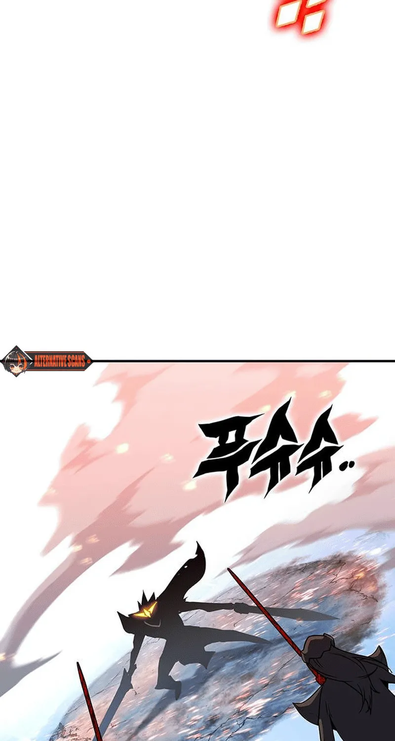 Hardcore Leveling Warrior Chapter 75 page 94 - 