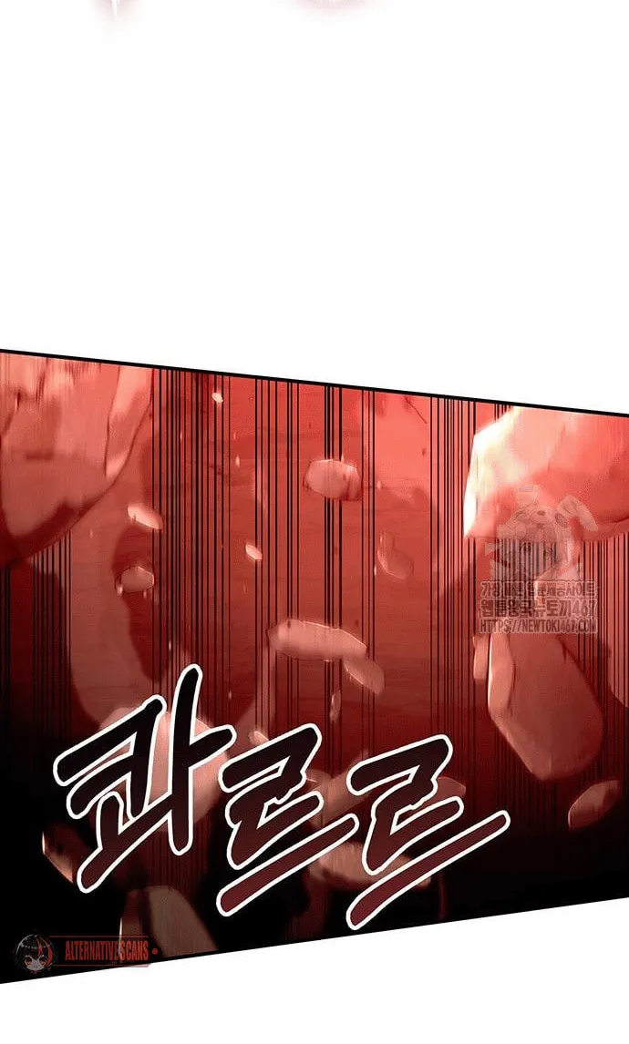 Hardcore Leveling Warrior Chapter 76 page 107 - 