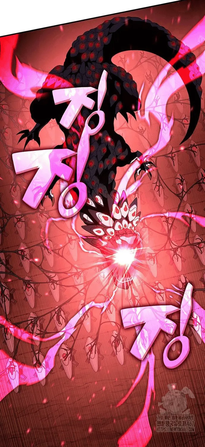 Hardcore Leveling Warrior Chapter 76 page 111 - 