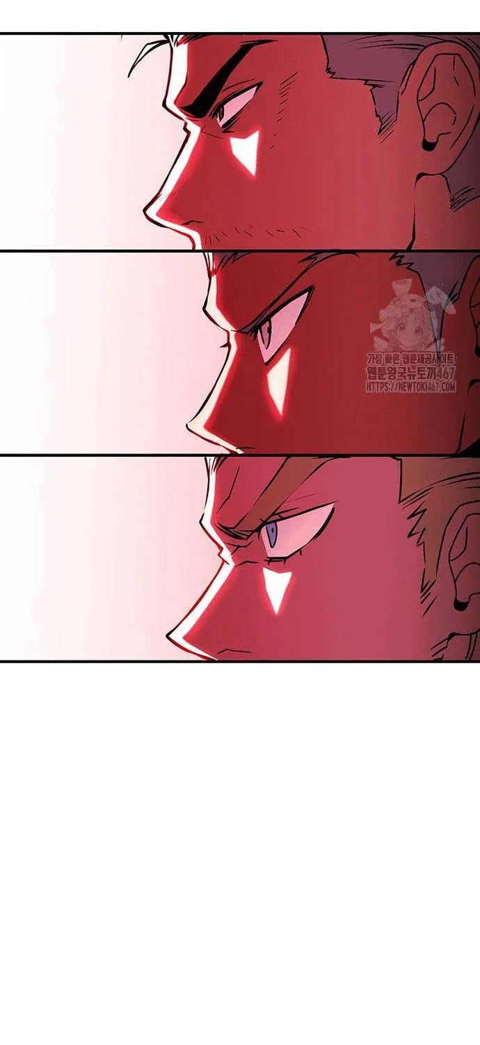 Hardcore Leveling Warrior Chapter 76 page 116 - 