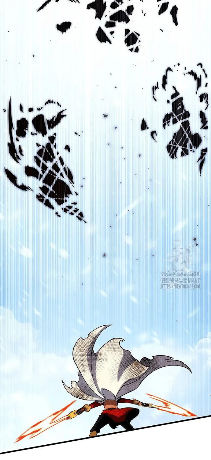 Hardcore Leveling Warrior Chapter 76 page 179 - 