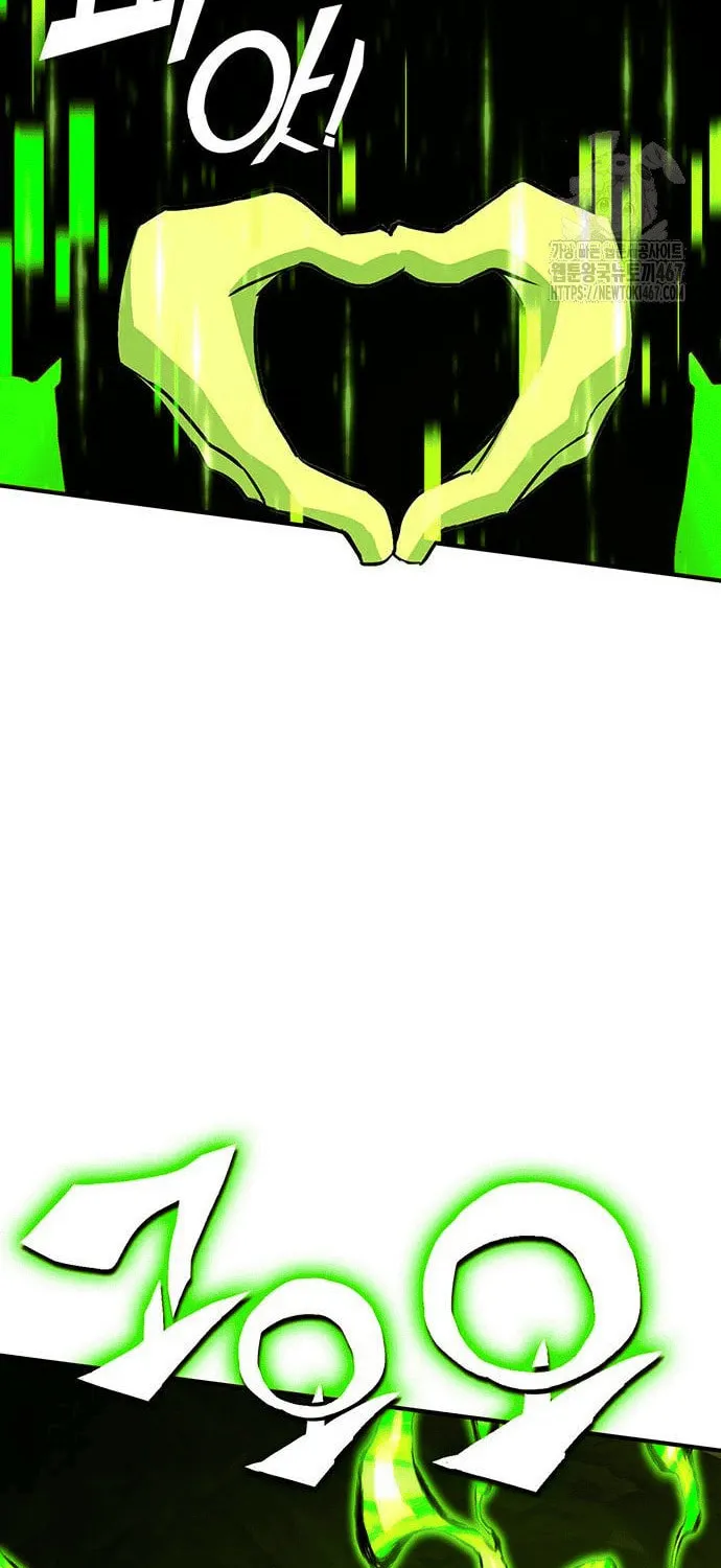 Hardcore Leveling Warrior Chapter 76 page 53 - 