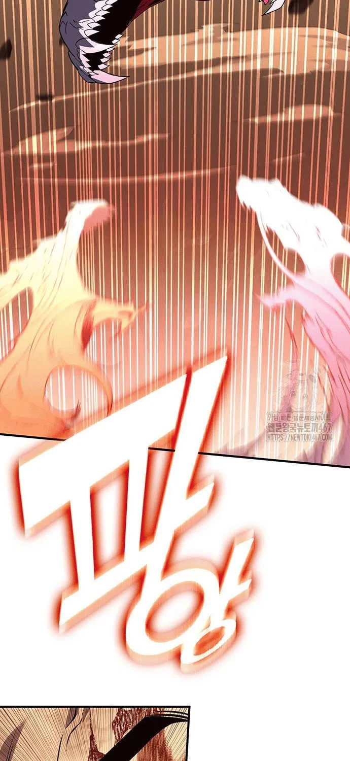 Hardcore Leveling Warrior Chapter 76 page 70 - 
