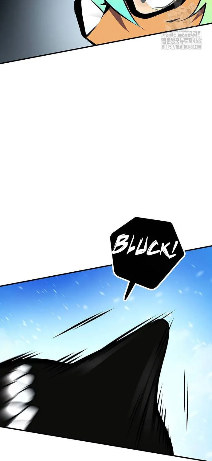 Hardcore Leveling Warrior Chapter 77 page 107 - 