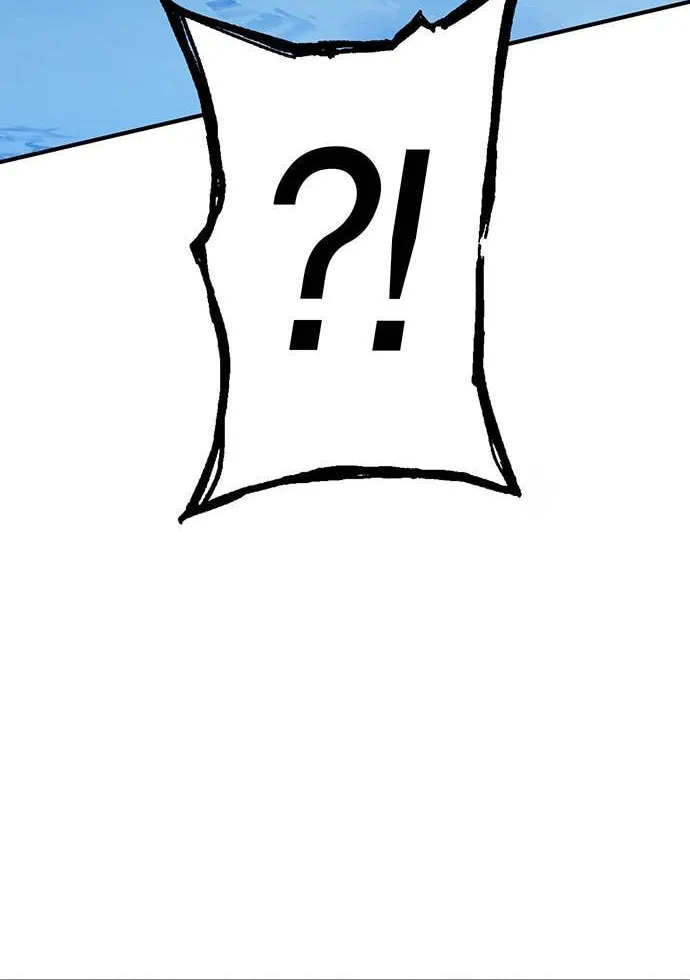 Hardcore Leveling Warrior Chapter 77 page 111 - 