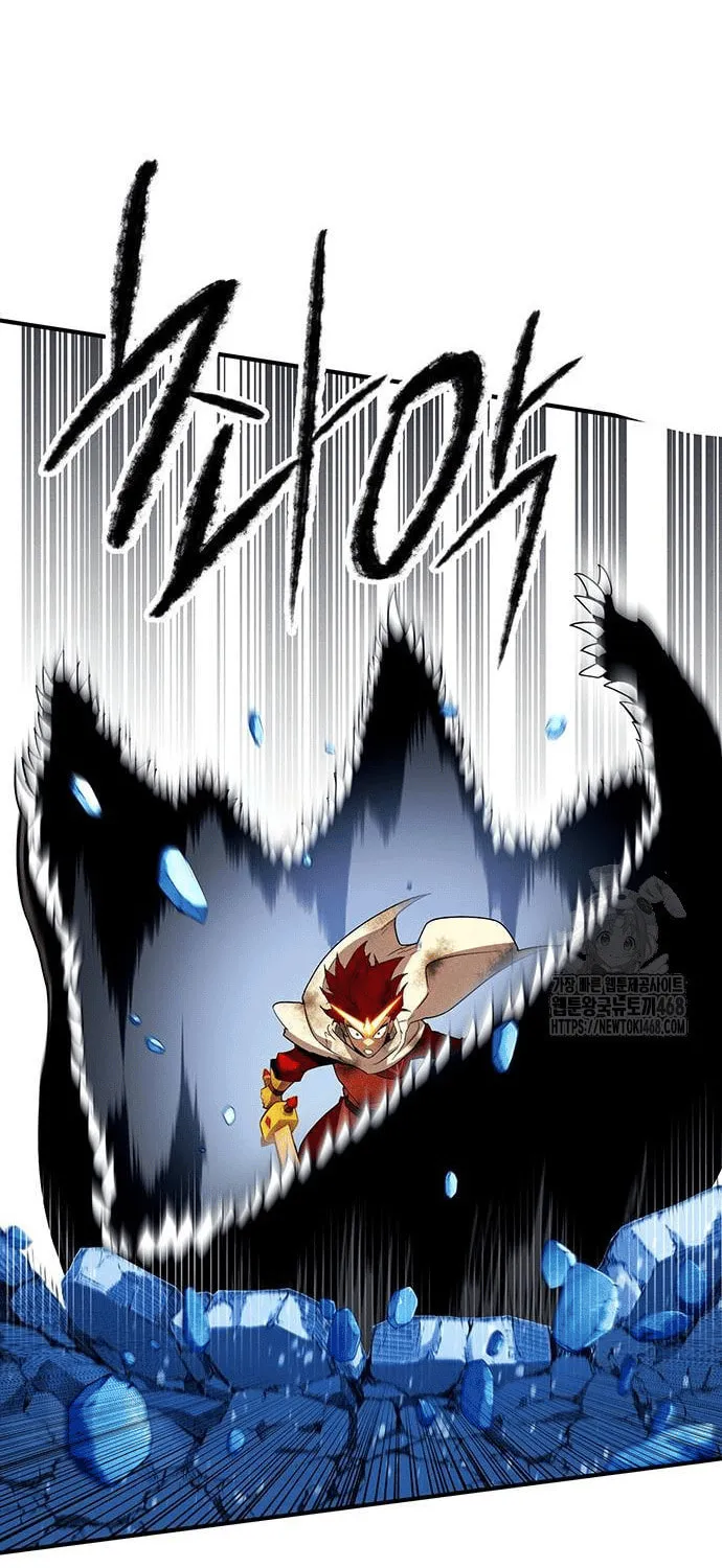 Hardcore Leveling Warrior Chapter 77 page 40 - 