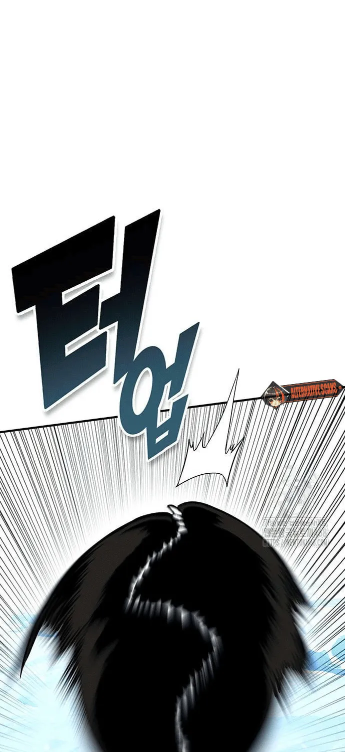 Hardcore Leveling Warrior Chapter 77 page 41 - 