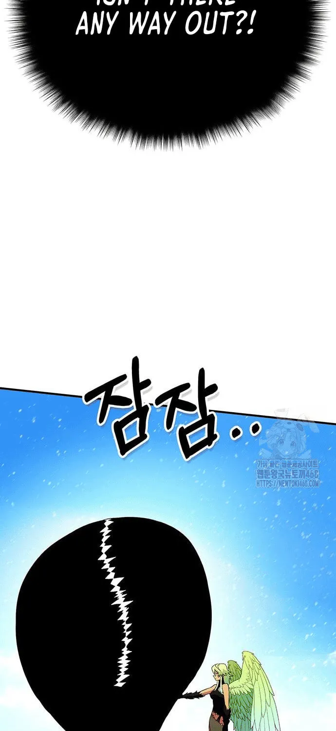 Hardcore Leveling Warrior Chapter 77 page 90 - 