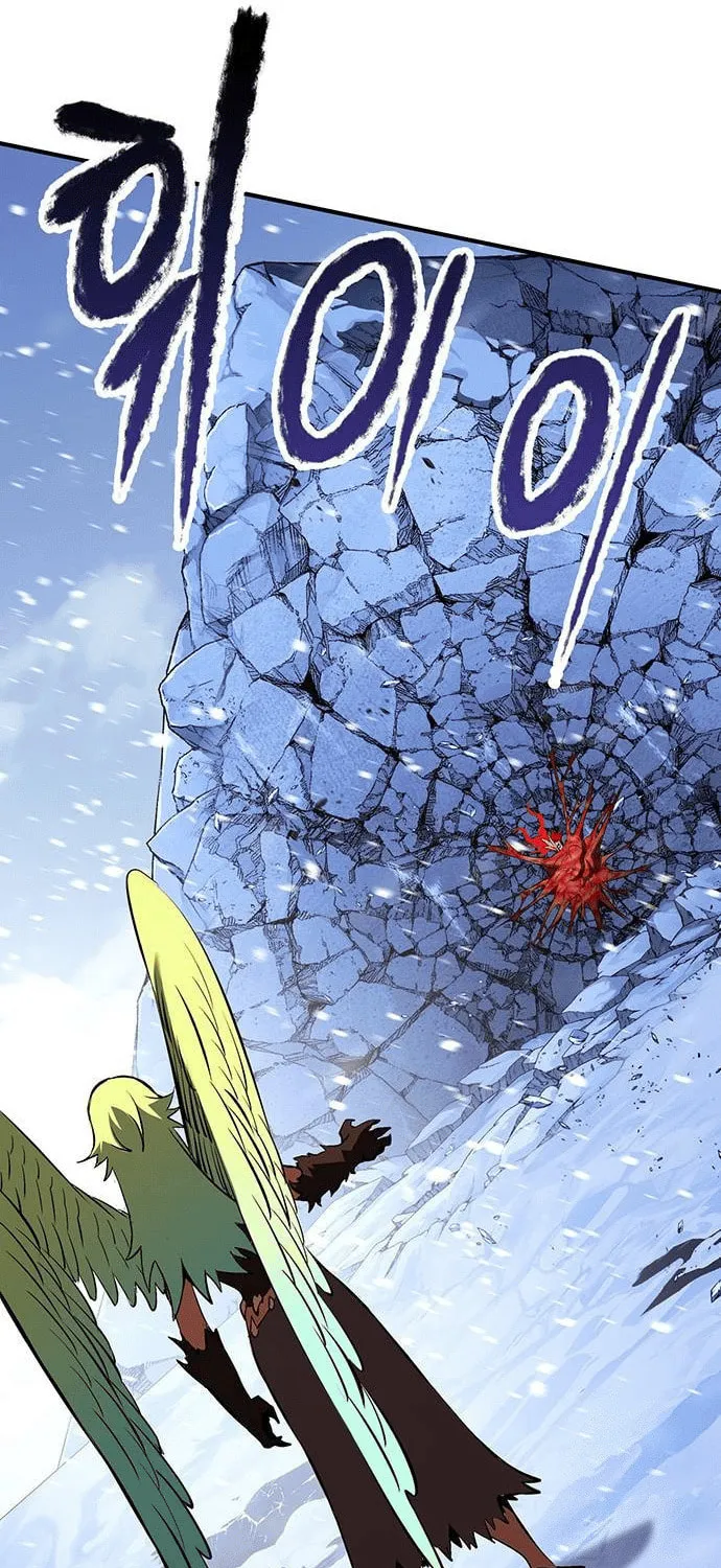 Hardcore Leveling Warrior Chapter 78 page 8 - 