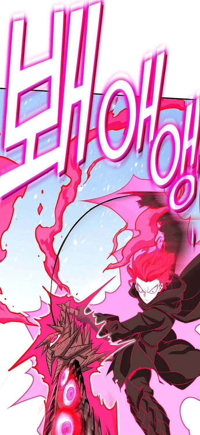 Hardcore Leveling Warrior Chapter 78 page 82 - 